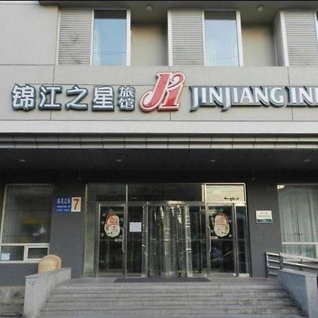 Jinjiang Inn Shenyang North Station Dış mekan fotoğraf