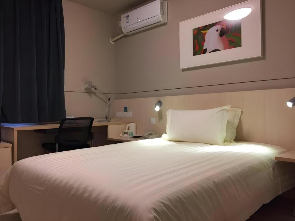 Jinjiang Inn Shenyang North Station Dış mekan fotoğraf
