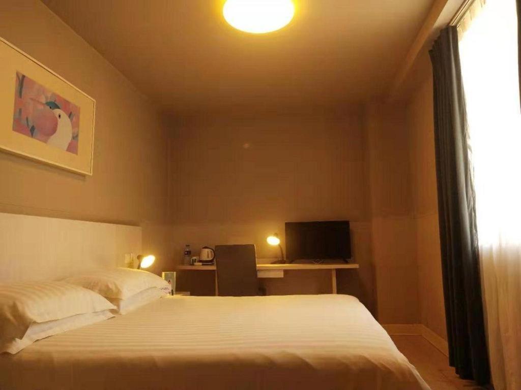 Jinjiang Inn Shenyang North Station Dış mekan fotoğraf