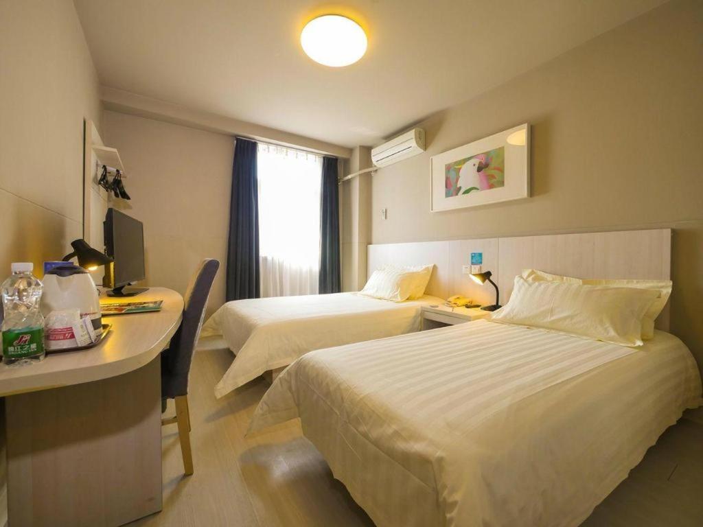 Jinjiang Inn Shenyang North Station Dış mekan fotoğraf