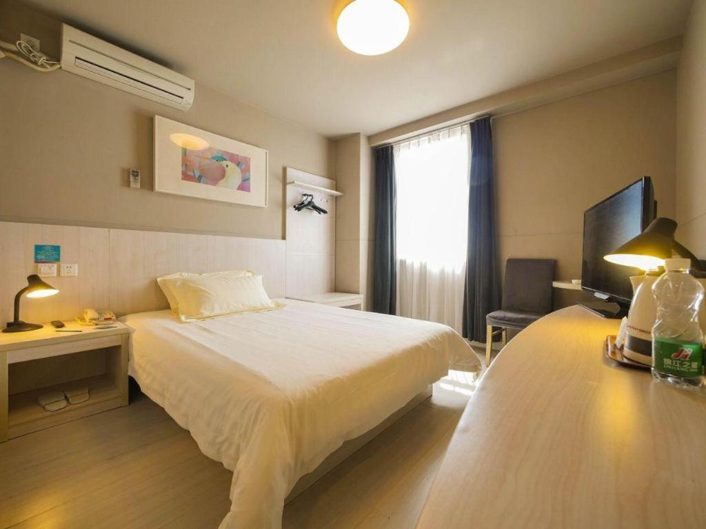 Jinjiang Inn Shenyang North Station Dış mekan fotoğraf